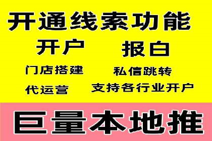 SEM托管公司案例研究：如何提高广告点击率