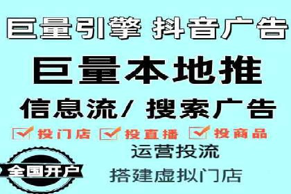 百度广告推广如何提高用户转化率